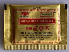 Korean Red Ginseng Tea 100 Packs 2 Grams Each Superior Brand Volume Discount