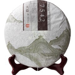 Menghai Dayi 7542 Pu’er Tea Cake Chinese Yunnan Puerh Pu-erh 2014 357g Raw Puer