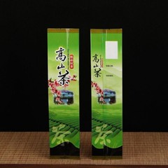 Premium Alishan High Mountain Organic Dongding Oolong Tea 2025 Fresh Loose Leaf
