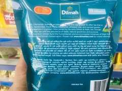Dilmah Premium Loose Leaf Tea BOPF Best Quality Ceylon Natural Organic Black Tea