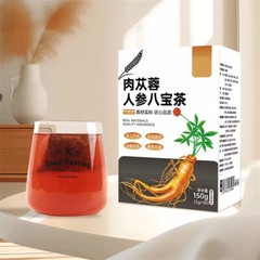 30Bags Liver,Kidney & Pancrea Herbal Compound Detox & Cleanse Herbal Ginseng Tea