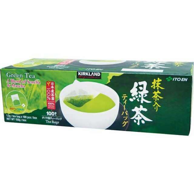 New Kirkland Ito En Matcha Blend Japanese Green Tea – 100 ct, 1.5g tea bags