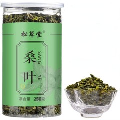 250g Mulberry Leaf Tea First Class Chinese Granules Mulberry Herbal Tea Sangye