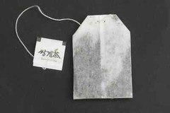 100% Natural Korean Organic Mulberry Leaf 40 Tea bags Ssanggye