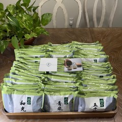 100/200g Marukyu Koyamaen | Japanese Matcha Ceremonial Grade | US SELLER