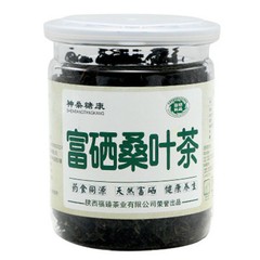 Mulberry leaves tea chinese herbal detox tea mulberry tea benefits for belly sli