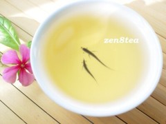ZEN8TEA Taiwan Award Winning Tea – DONGPIAN 2026 Winter Oolong Bronze Award 200g