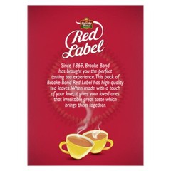 Brooke Bond Red Label Tea Made with High Quality Tea Leaves 100g -1KG -Free Ship