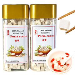 Poria Cocos茯苓 Poria Cocos White Poria Fungus Poria Cubes Fu Ling 540G/19Oz No Su