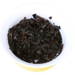 2004 Zhongcha CNNP Purple Logo Royal Precious Puer Shu 357g Ripe Pu Erh Tea