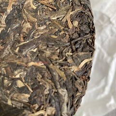 2014 Haiwan Puer Shen Shan Lao Shu Premium Raw Pu-erh Tea Cake 500g Batch 141