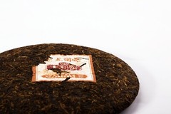 Aged (Fermented/Ripe/Cooked/Shu) Puerh Tea Cake “Dali” Yr 2010, US Seller