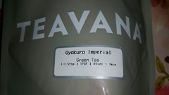 🎅🎄🎅 NEW!! FRESH! SEALED 2 OZ TEAVANA GYOKURO IMPERIAL GREEN TEA BAG HTF!😊☕