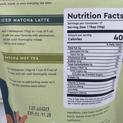 Matchalicious™ Japanese Sweetened Matcha Powder Vegan, Gluten Free 6 oz
