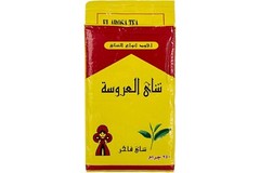 7x 250g 8.8oz. Egyption TEA EL AROSA Alarousa Kenyan Arabian Loose Black Tea