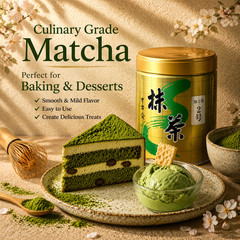 Yamamasa Koyamaen Matcha Can Set of 3 UJI Ceremonial Grade