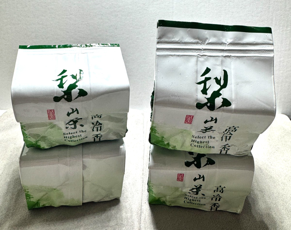 151-Taiwanese Li Shan High Mountain Sugar Cane Milky Oolong Tea 金萱 300g