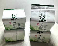 151-Taiwanese Li Shan High Mountain Sugar Cane Milky Oolong Tea 金萱 300g