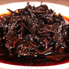 357g Pu’er Tea Ripe Tea Cake Yunnan Qizi Cake Tea Menghai Ancient Tree Pu’er