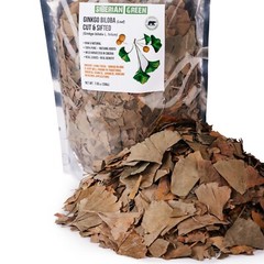 Siberian Green Ginkgo Biloba Cut and Sifted Leaf 200g (7.06 oz) Wild Harvest