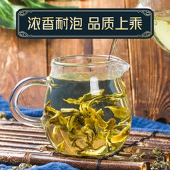 Organic Jasmine Green Tea Pearl Hand-Rolled Loose Leaf Detox Energy Weight Loss