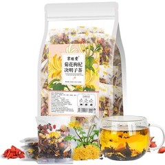 Dandelion Wolfberry Tea Bags, Natural Kidneys & Liver Health Tea with Dandelion
