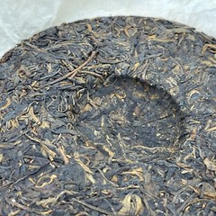 Pu-erh tea,1998,Hong Kong customization,勐海茶廠港訂,大葉,傣青8582,357g,Raw
