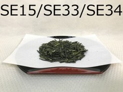 SEs Our 10 Samples of Japanese Green Tea SENCHA Loose Leaf 100g(3.53oz) Japan