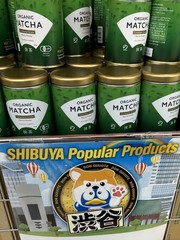 Organic Japanese Matcha Green Tea Powder Ceremony Grade 100g Made in Japan