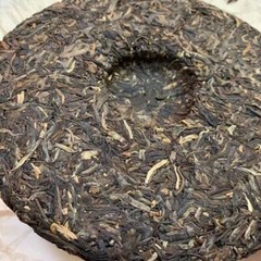 Yunnan Banzhang Raw Pu-erh Tea Cake 357g Aged Chinese Sheng Puer Tea