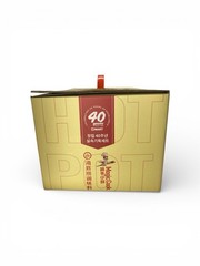Magic Cook Hot Pot Soup Base Set Asian Pantry Packaged 1.18 kg