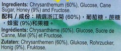 Gold Kili Instant Honey Chrysanthemum Drink (3 Pack, Total of 540g)