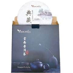 2013 Yunnan Fermented Pu Erh Compressed Tea Cake (12.3oz) + Free Tea Knife
