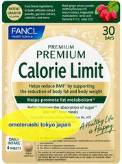 FANCL Calolimit Premium 30 days bags Supplement NEW