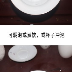 White Tea Premium Natural Healthy Fuding Shoumei Gold Coin Mini Cake 500g