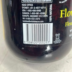 WILD HIBISCUS FLOWER (50 FLOWERS) Wild Hibiscus Flowers In Syrup 2.5lb BB 06/29