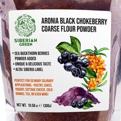Aronia Black Chokeberry Dried Berries Powder Tea 300g (10.58oz) Wild Harvested