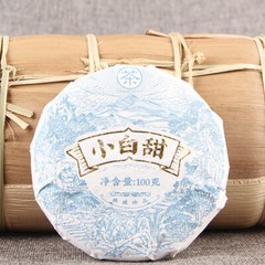 White Tea Cake Ancient Tree Organic High Mountain Xiao Bai Tian Tea 100g