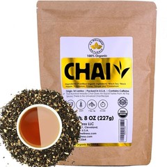 Ceylon Classic Chai Tea – 100% Organic Ingredients | 8oz | Brews 110+ Cups