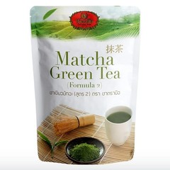 100g Matcha Green Tea Powder – Formula 2 – Unsweetened for Latte & Baking.