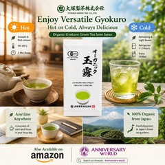 [3 Packs] Otsuka Japanese Organic Gyokuro Loose Leaf Tea – Total 150g – Shade-Gr