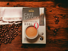 AGF Blendy Cafe Latory Milk Cafe Latte Non-Sugar 8 Sticks In Box 91g – Japan