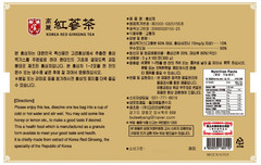 Korean Red Ginseng Tea (Hongsam) 3g x 100 Bags Instant Powder 300g Korea