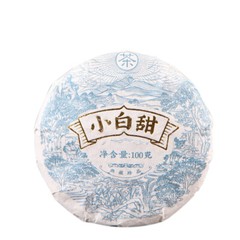 White Tea Cake Ancient Tree Organic High Mountain Xiao Bai Tian Tea 100g
