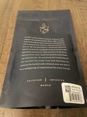 Rishi Tea Barista Matcha – Organic Japanese Matcha Green Tea Powder 50+ Servings