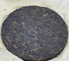Xiaguan Pu-erh Compressed Tea Brick Chinese Tea & Infusion Pantry Item