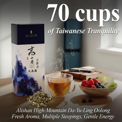 Taiwan Alishan Oolong Loose Leaf High Mountain Green Tea Formosa Chinese Herb