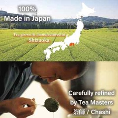 US SELLER — KIMIKURA Shizuoka Organic Japanese Daily Matcha Grade 30g