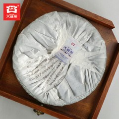 Dayi Pu’er Tea 2013 Menghai Star 357g Ripe Puer 301 Batch Menghai Tea Factory
