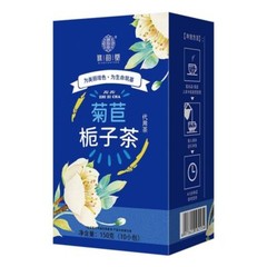 Chinese Chicory Gardenia Tea Pueraria Mulberry Leaf Lily Combination Tea 150g
